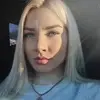 Отзыв от Елизавета Седова