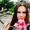 Отзыв от Пелагея Поликарпова